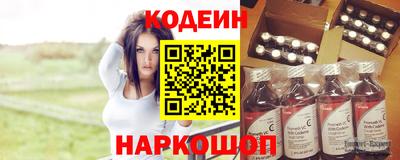 мефедрон мука Рыбинск