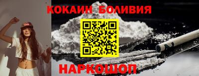 apvp Рузаевка
