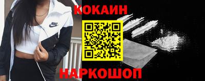 мефедрон мука Рыбинск