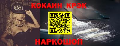 apvp Рузаевка