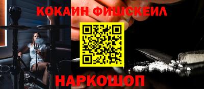 марихуана Рязань