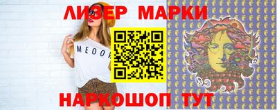 мефедрон мука Рыбинск