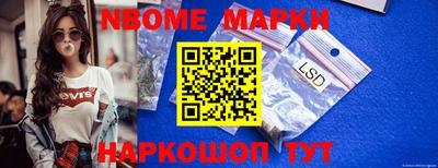 apvp Рузаевка