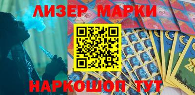apvp Рузаевка