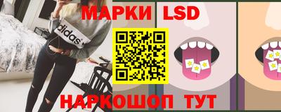 apvp Рузаевка