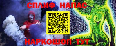 мефедрон мука Рыбинск
