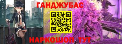 apvp Рузаевка