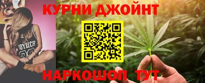 мефедрон мука Рыбинск