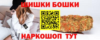 мефедрон мука Рыбинск