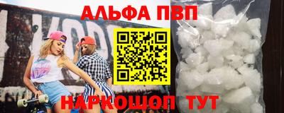 марихуана Рязань
