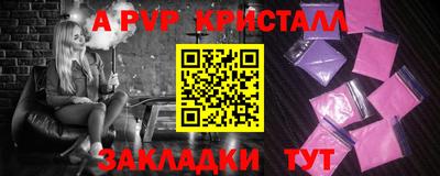 марихуана Рязань
