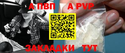 марихуана Рязань