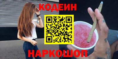 мефедрон мука Рыбинск