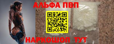 марихуана Рязань