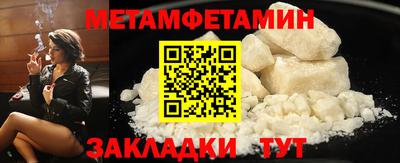 марихуана Рязань