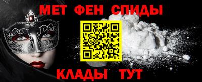 марихуана Рязань