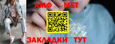 apvp Рузаевка