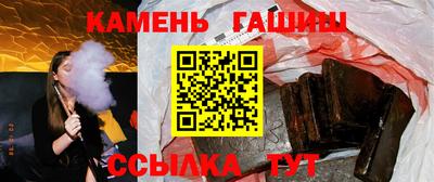 apvp Рузаевка