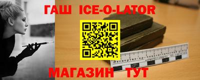 мефедрон мука Рыбинск