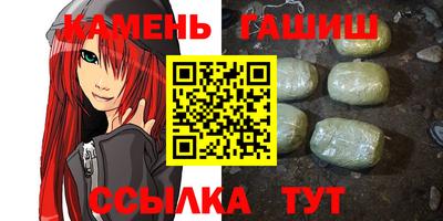 мефедрон мука Рыбинск