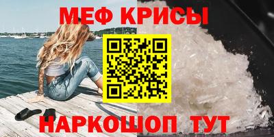 apvp Рузаевка