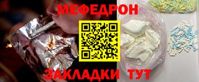 apvp Рузаевка
