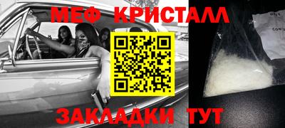 марихуана Рязань